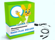 Комплект микронаушников Nano Plus Deluxe с кнопкой-пищалкой